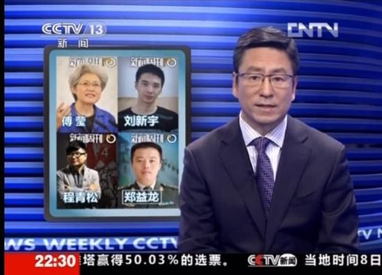 西部季后赛力图上逛，勇士能否不停超越？