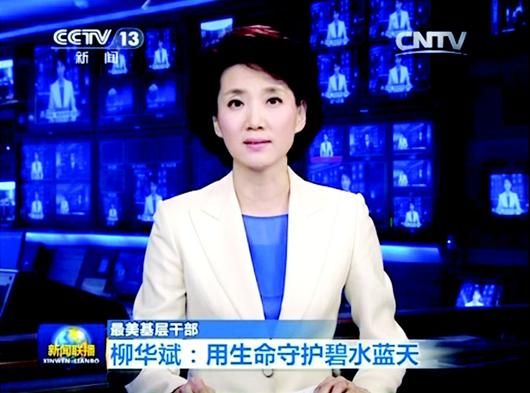 解析勒布朗与比尔的业务拒绝权:同盟中的权柄博弈与他日动向